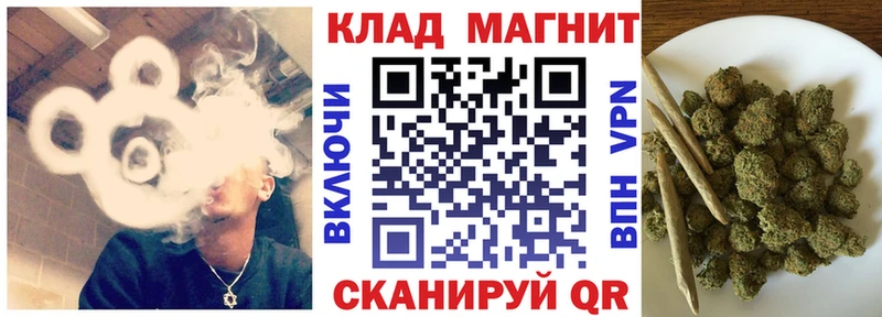 Названия наркотиков Монино Псилоцибиновые грибы Меф мяу мяу АМФ ГАШ A PVP КОКАИН