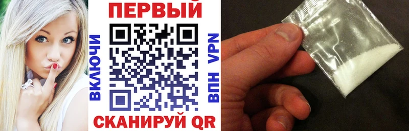 Amphetamine Premium  продажа наркотиков  Монино 