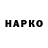 ЭКСТАЗИ VHQ Lyubov Gritsienko