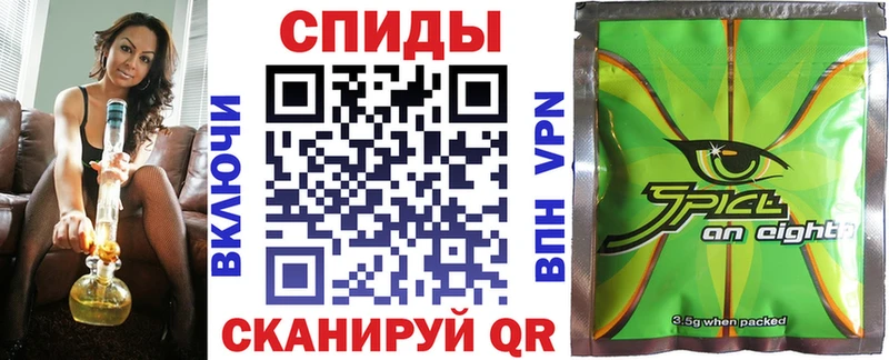БУТИРАТ BDO Монино