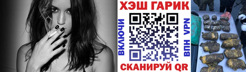 где купить наркотик  Монино  ГАШ индика сатива 