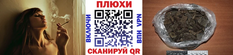 ГАШ убойный Монино
