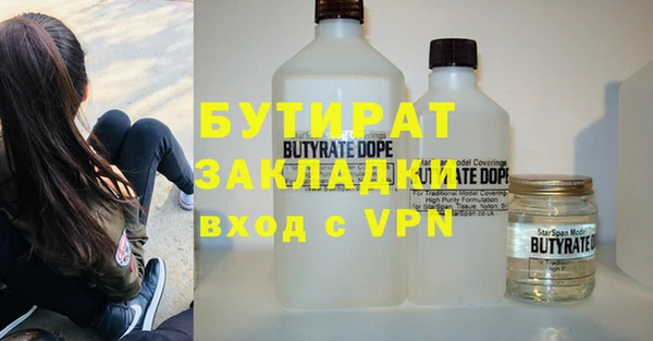 МДПВ Абинск