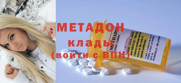 МДПВ Абинск