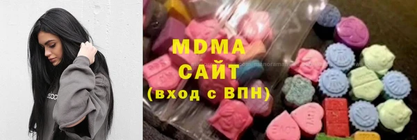 марки nbome Алзамай