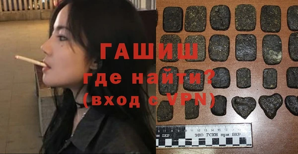 МДПВ Абинск
