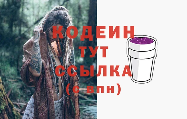 МДПВ Абинск
