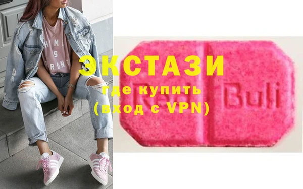 МДПВ Абинск