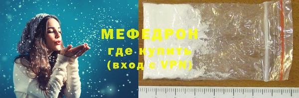 МДПВ Абинск
