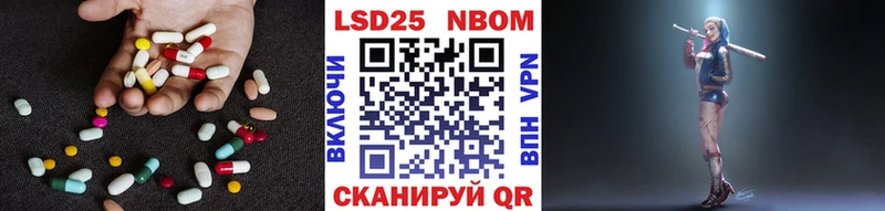 блэк спрут tor  Монино  LSD-25 экстази ecstasy 