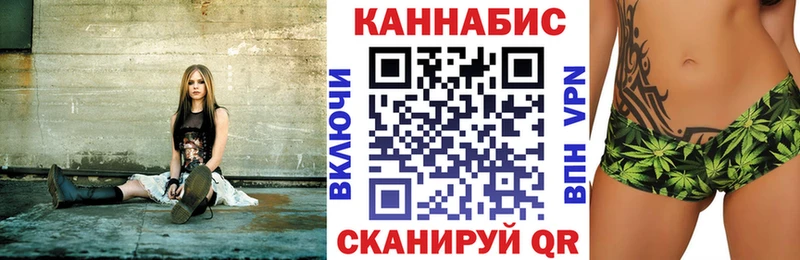 это Telegram  Монино  Конопля MAZAR 